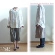 画像1: [型紙]へちまカラー｜8wayロングシャツ (1)