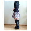画像4: [型紙]かんたんカワイイはらまきキュロット (4)