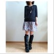 画像3: [型紙]かんたんカワイイはらまきキュロット (3)